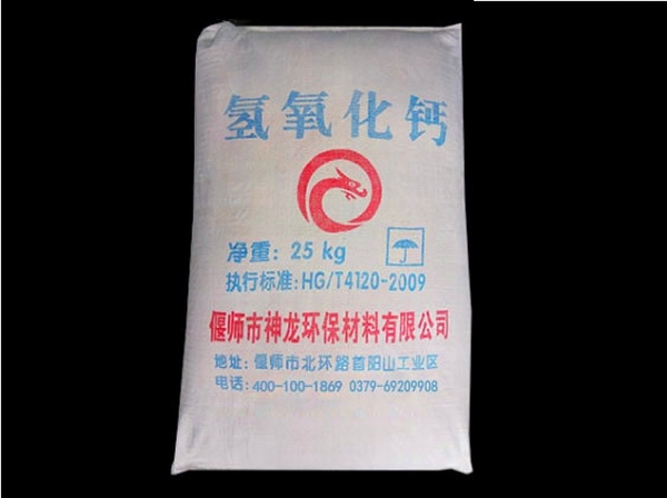 熟石灰密度如何计算？